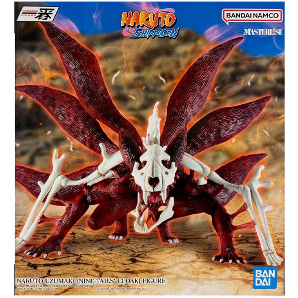 Bandai Naruto: Shippuden Masterlise Ichibansho Naruto Uzumaki